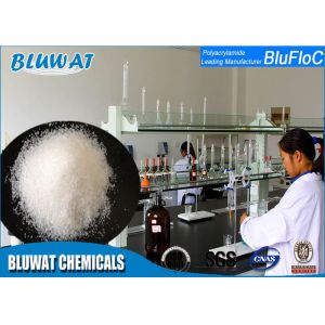Water Soluble Textile Auxiliary Chemicals / Anionic Polyelectrolyte PHPA