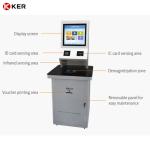 Self Service Book Return Library Self Checkout Interactive All In One Pc Kiosk
