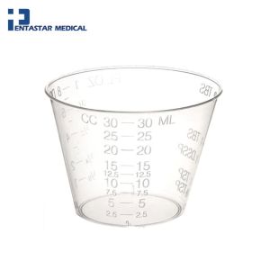 Cheap Medical Disposable Plastic Measuring Medicine Cups with Clearly Scale for sale