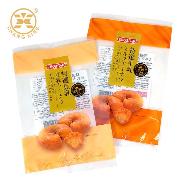 Quality Custom Printed Recyclable Bakery Packaging Bags Nylon Clear With Logo wholesale