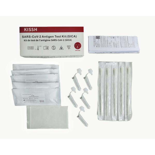 Quality SARS-CoV-2 Antigen Detection Kit 18*4*8Cm Nasal Swab Test Kit High Sensitivity wholesale