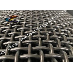 0.7mm Diameter 65Mn 2x2.5m Crimped Wire Mesh