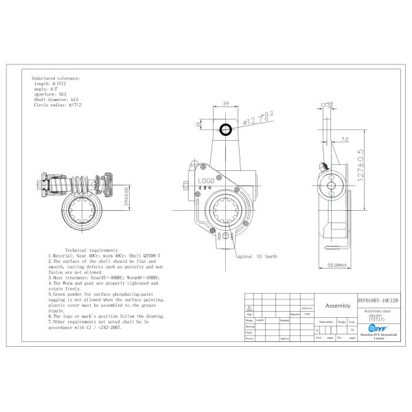 2766 Casting 1134293 Automatic Slack Adjuster 72717 For