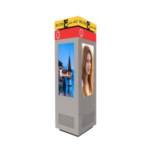 FCC ROHS LCD Floor Standing Advertising Display Digital Machine