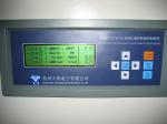 TM-II ESP Controller Computer Automatic Control Of High Voltage Power Supply