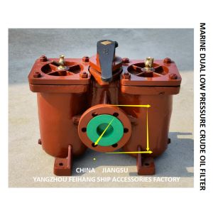 Low Pressure Dual Fuel Filter, Dual Fuel Filter A50 0 0.25/0.16 CB / T425-94