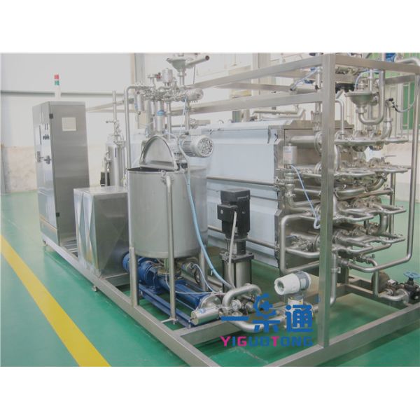 Milk UHT Sterilization Machine / Full Automatic Plate Sterilizer Machine