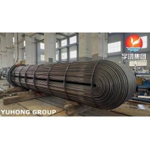 Custom Sizes Replacement Tube Bundle For Floating Head Heat Exchanger