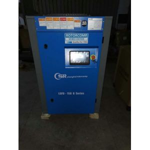 Central Pneumatic Oilless 0.8Mpa Screw Air Compressor