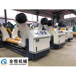 China Hydraulic Shaftless Mill Roll Stand Steel Material Clamping Diameters 1500mm on sale