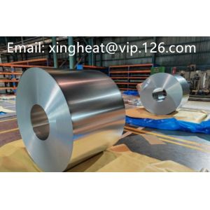 Versatile Tinplate Coil for Various Applications in the Chemical and Industrial