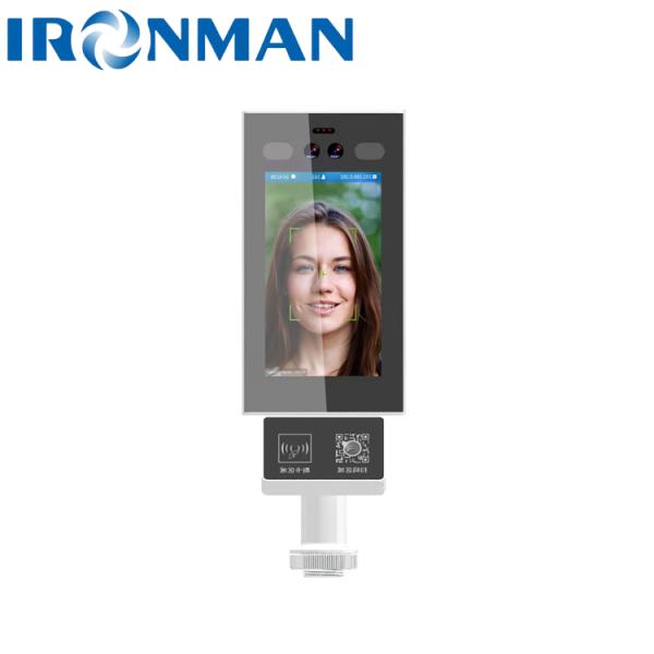 Cheap Smart Face Recognition Device - Advanced Technology For Seamless User Authentication for sale