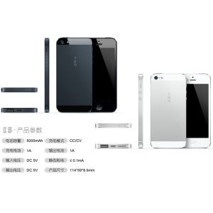 Powerbank I5 5000 mAh