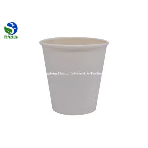 Plain White Coffee Hot Paper Cups Compostable Disposable Offset Printing