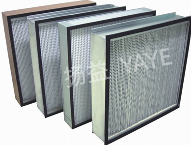 China Deep Pleat H10 -H14 Grade Aluminum Frame High-Efficiency Air Filter for Clean Rooms Ultra Filter on sale