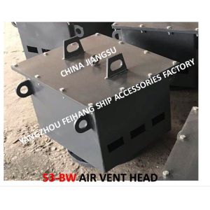 Multi-Float Air Tube Head For Ship Building Model:53b/53bw-250a