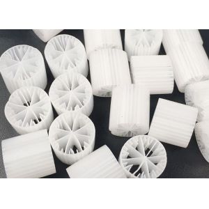HDPE Biomass Plastic Filter Media 15*15mm For WWTP SBR Technology Carrier