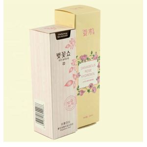 Cardboard Cosmetic Packaging Boxes for Face Cream Custom Printed Professional