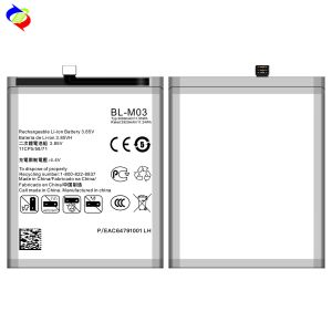 3000mAh Capacity O Cycle Battery Replacement for LG K22 K22 Plus BL-M03 Fast