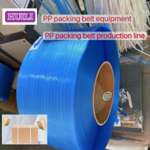 High-strength PP strapping belt 5mm PP packaging belt PP strapping band for