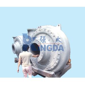 CS flushing water pump