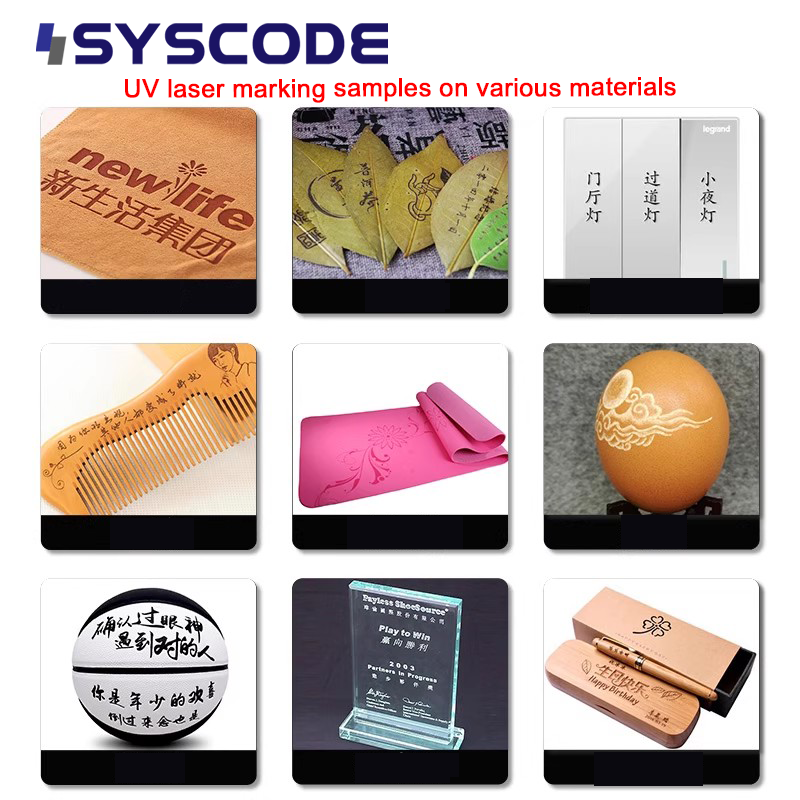 Industrial 355nm UV Marking Machine - With 10-inch Touchscreen, 0.01mm