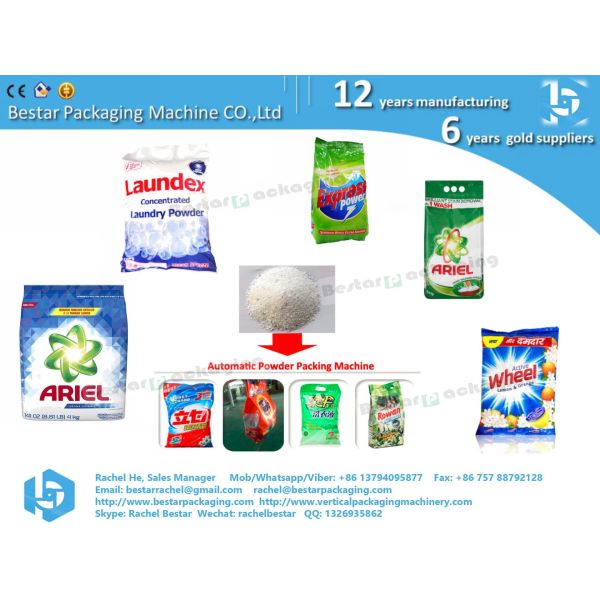 How to pack wash powder pouch with spoon, Bestar detergent packing machine