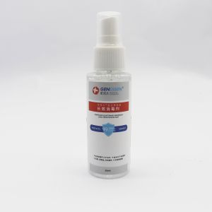 High Efficiency Aerosol Disinfectant Spray Compound Quaternary Ammonium