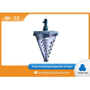 Cheap Customized Double Screw Conical Mixer Simple Structure Easy To Maintain for sale