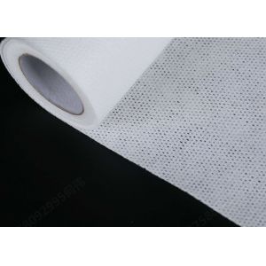Mesh Spunlace Nonwoven Fabric Eco Friendly Recyclable For Cleaning Rags