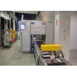 Unilateral Irregular Busduct Inspection Equipment PLC Control High Accuracy