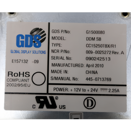 NCR SELF SERV 15 INCH STANDARD PN: 009-0025272, 90025272, 0090025272