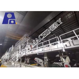 3760mm Reeling Width FBB Ivory Board Paper Making Machine