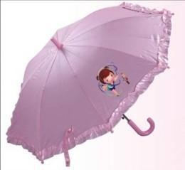 Buy cheap Children Pretty Umbrella, Good Design as YTY-30819 from wholesalers