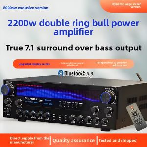 AV-8000SW Premium Edition 2200W Professional Ultra-High Power 7.1 Channel Home