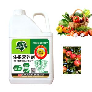 Alginate Plant Roots Seaweed Extract Fertilizer To Promote Plant Growth