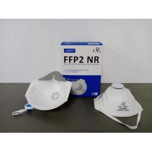 China BFE≥95% FFP2 Disposable Face Mask Cup Shape With Exhalation on sale