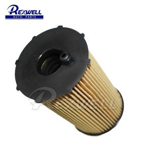 Get the Best Deal on Land Rover 1311289 Oil Filter from Best Auto Parts Year