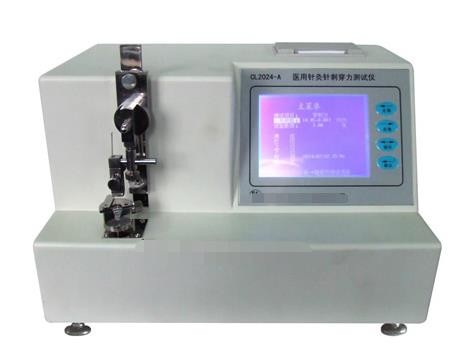 Quality 0.1N Medical Acupuncture Needle Strength Puncture Force Tester wholesale