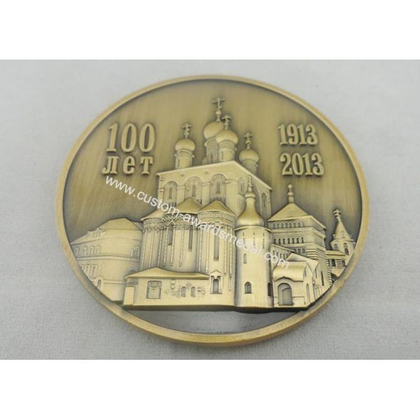 Zinc Alloy Russia Souvenir Badges With 3D Design And Antique Gold For Awards