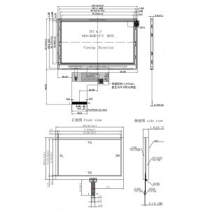 FCC 480x272 4.3" TFT LCD Display