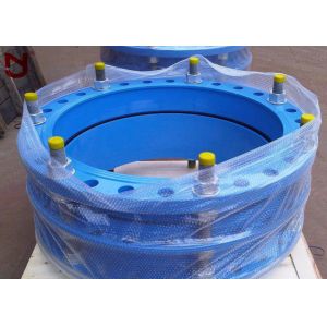 EPDM Graphite Pipe Dismantling Joint