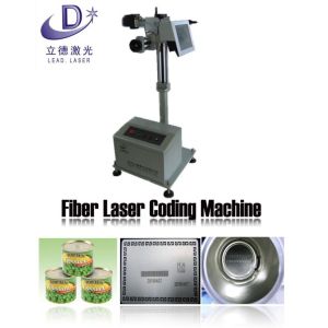 High Precision Fiber Laser Marking Machine Excellent Laser Beam Quality