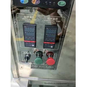 Two Materials Granule Melon Seeds Weighing Cup Sealing Packaging Machine