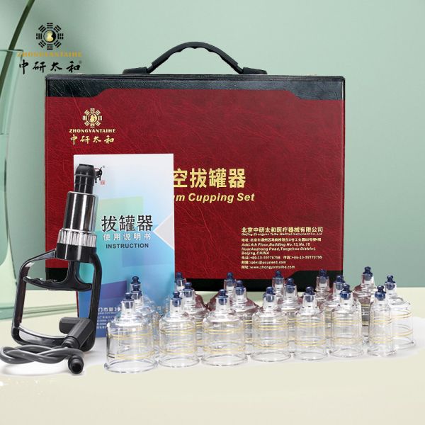 19 Cupping Set Plastic Suction Cups Chinese Traditional Kit Hijama Without Fire