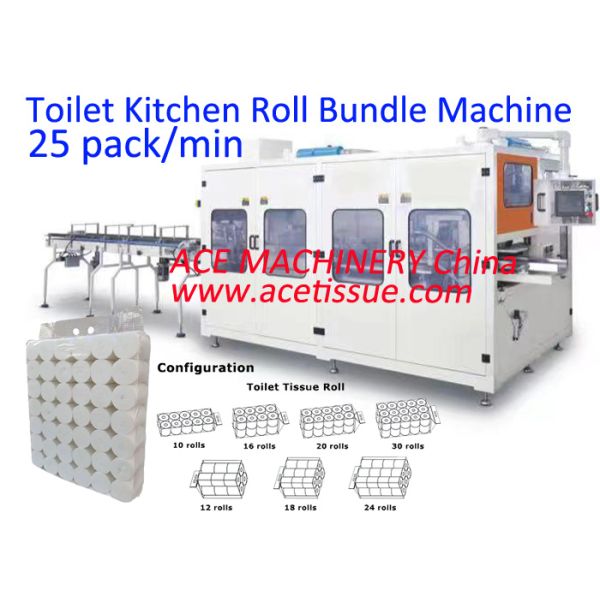 machine to toilet paper