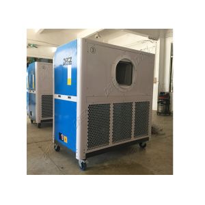 Multifunctional Conference Tent Air Conditioner Multi Direction Temporary