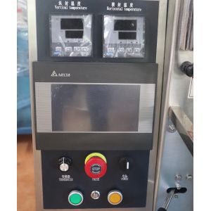 Vertical Spices Coffee Automatic Powder Packing Machine