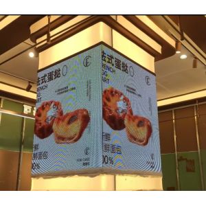 3.076mm IP65-Rated Deep Color Spectrum LED Display for Outdoor Applications