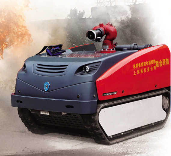 Quality RXR-M80D Remote Control Fire Fighting Robot Mini Firefighter Robot 2350×1480×1650MM wholesale